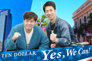 『テンダラーの本気の英会話習得！』を徹底サポート！