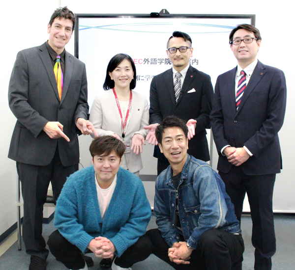 英語漫才・英会話習得のサポート!