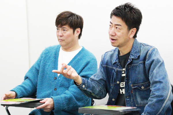 『テンダラー』英会話習得ドキュメンタリー
