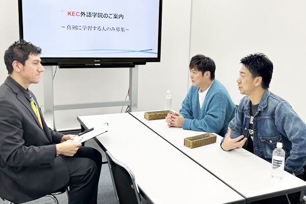 体験レッスンでネイティブ講師との英会話にチャレンジ