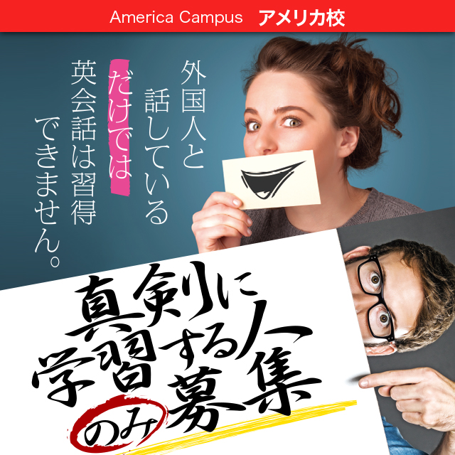 機関誌　外国語教育メディア学会(LET) 第54号　2017年 外国語教育メディア学会(LET)