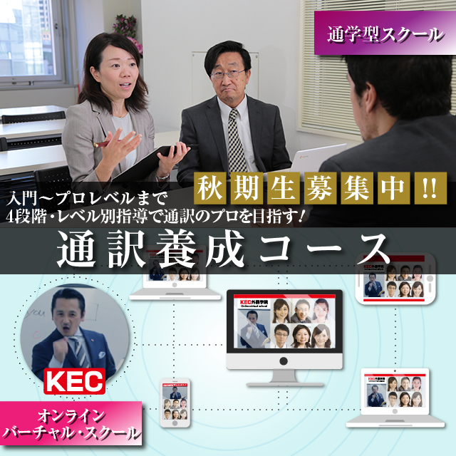 機関誌 外国語教育メディア学会(LET) 第54号 2017年 機関誌 外国
