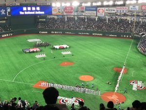 MLB opening game