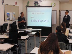 小学校教員のための英会話習得体験談