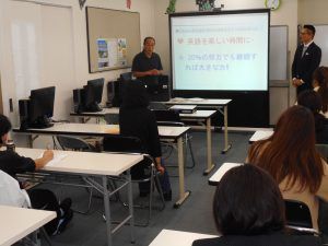 小学校教員のための英会話習得体験談