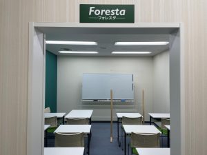 なんば校Foresta