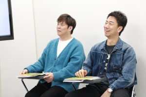テンダラー英会話体験