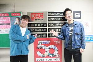 テンダラー来校