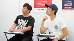 テンダラーの本気の英会話習得