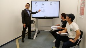 テンダラー英会話レッスン初回テーマ