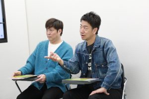 テンダラー英会話体験