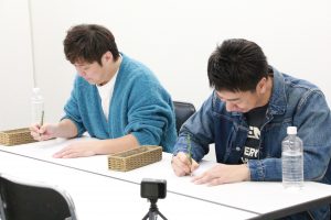 テンダラーレベルチェック