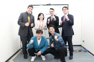 テンダラー英語学習スタート