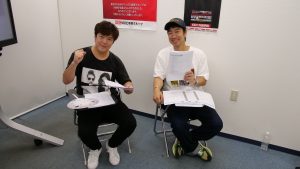 テンダラーの「本気の英会話習得」