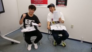テンダラー２回目レッスン