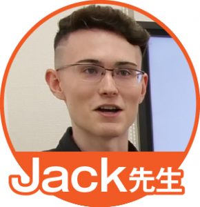 Jack先生