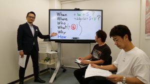 ３回目レッスン'5W1H'