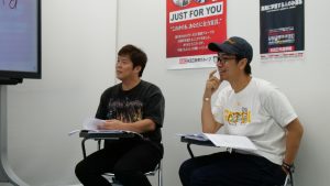 テンダラーの「本気の英会話習得」