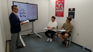 テンダラーの「本気の英会話習得」