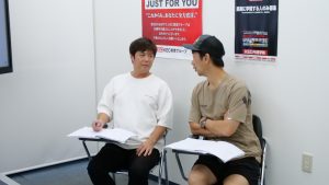 テンダラーの「本気の英会話習得」